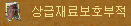 %BB%F3%C0%E7%BA%CE.png?type=w740