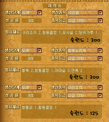 %B5%B5%C1%A6.png?type=w740