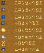 %C2%A1%C7%A53.png