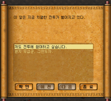 %C0%D4%C0%E5.png