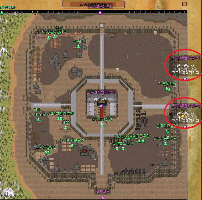 %C1%F6%B5%B5.png