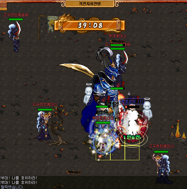 %B4%EB%BC%D2.png