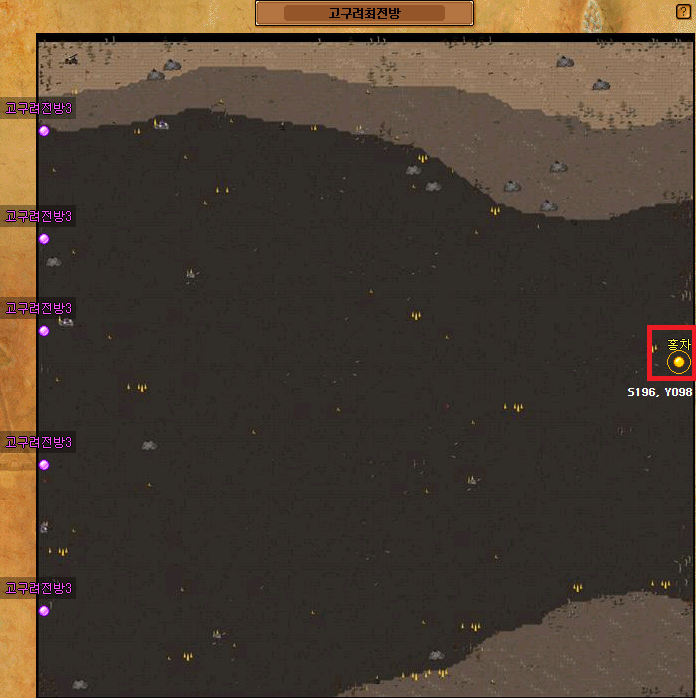 %B0%ED%B1%B8%B7%C1%C3%D6%C0%FC%B9%E6.png