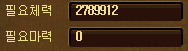 00547.png