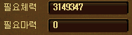 00581.png