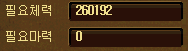 00218.png