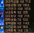 14.png