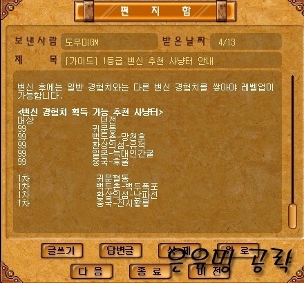 1.jpg?type=w740