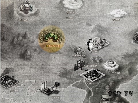 2.jpg?type=w740