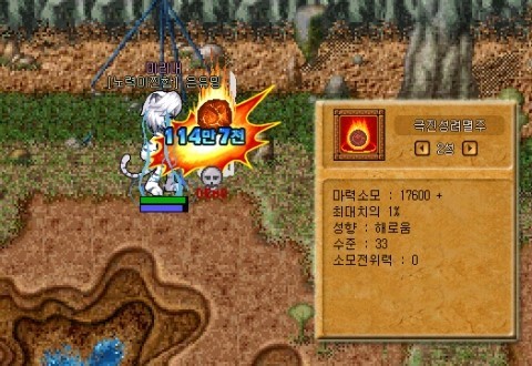 16.jpg?type=w740