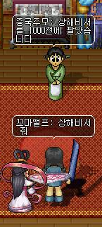 %BB%F3%C7%D8%BA%F1%BC%AD_%C1%E0.png