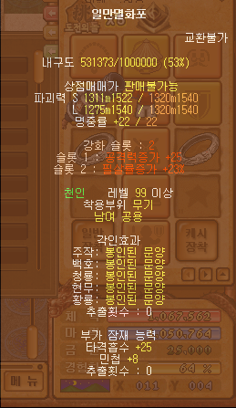 asdas.png?type=w740