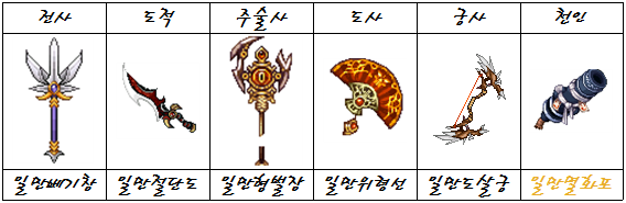 124.png?type=w740