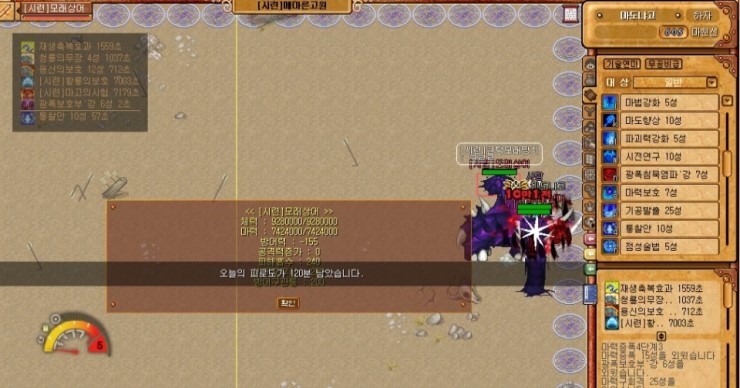 %BD%C3%B7%C3%B8%F0%B7%A1%BB%F3%BE%EE.jpg