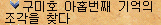 ll.png?type=w740