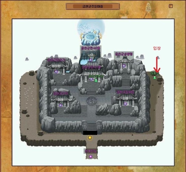 Baram16011410034100.jpg?type=w740