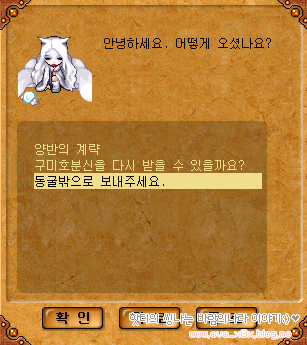 36.PNG