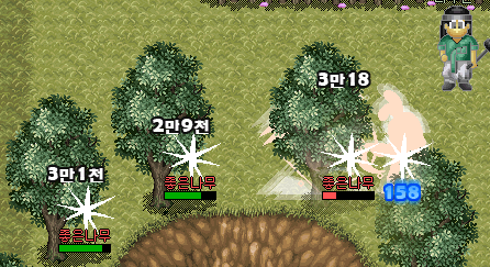 %ED%8F%89%ED%83%80.png?type=w740