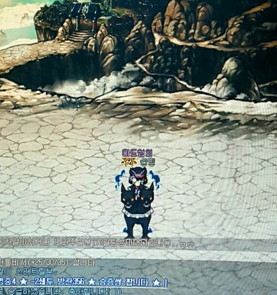 20160718_031117.jpg?type=w740