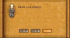 FileDownloader.aspx?oidFile=519719357817