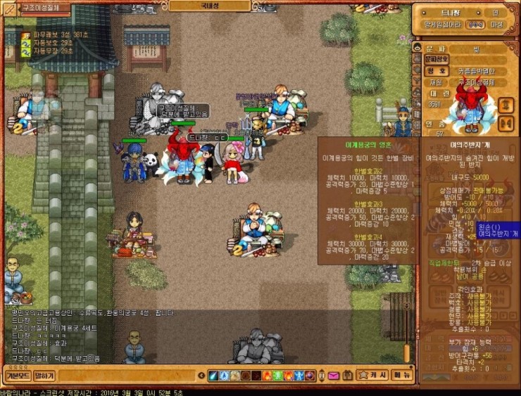 BFA9C0C7C1%D6%B9DDC1F6%27B0B3.jpg?type=w