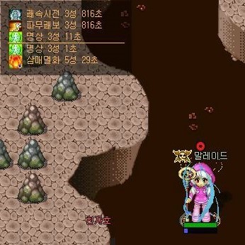 Baram15121922523500.jpg?type=w740