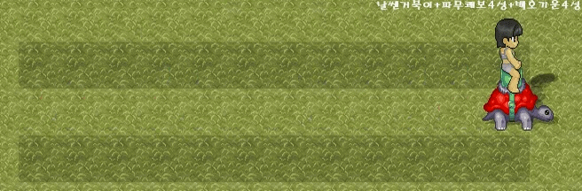 %C6%C4%B9%AB4%BC%BA%B9%E9%C8%A3%B1%E2%BF