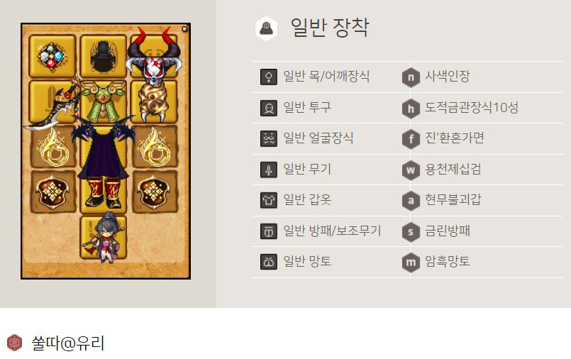 download.php?mode=view&no=855042