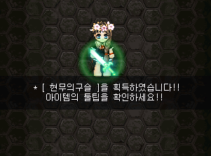 37.PNG