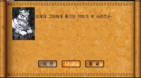 61.jpg?type=w740