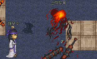2-13.gif