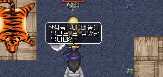 2-7.gif