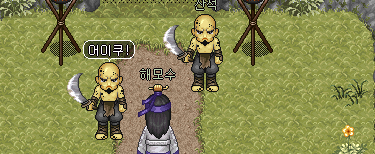 2-3.gif