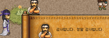 2-14.gif