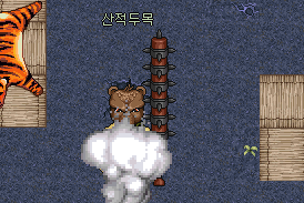 2-11.gif