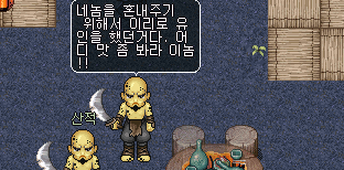 2-5.gif