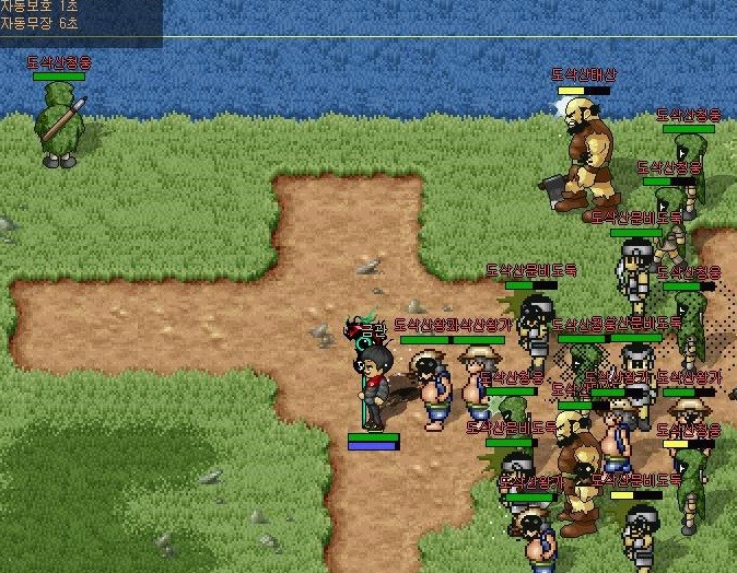 Baram13110302492500.jpg?type=w740