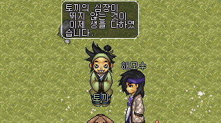 3-14.gif