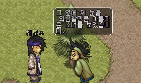 3-3.gif