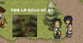 3-2.gif
