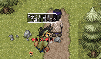 3-4.gif