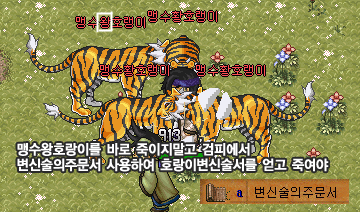 3-11.gif