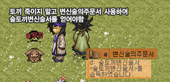 3-13.gif