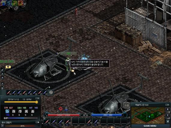 235D674A565D79F60C863F