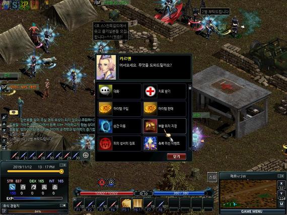 233A3B4A565D79FB29B554