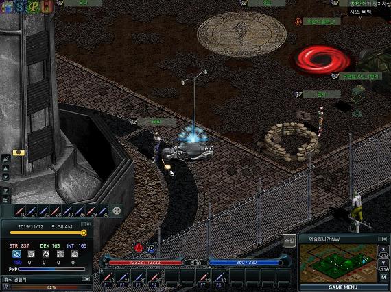 2125BD4F565D781122357F