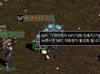 2347754A56630E6D2A0884