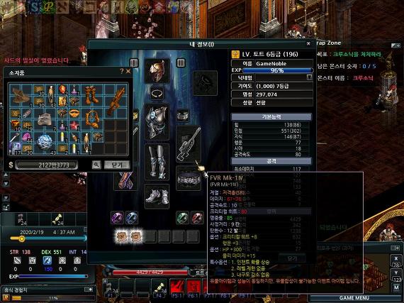 2208D249566317C121B90A