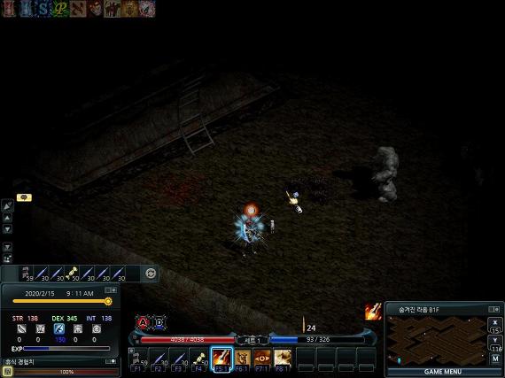 24554D4B56630AC9309688