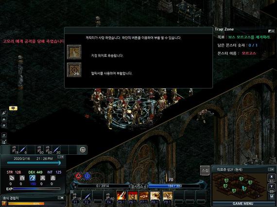 23032F49566310631357A4